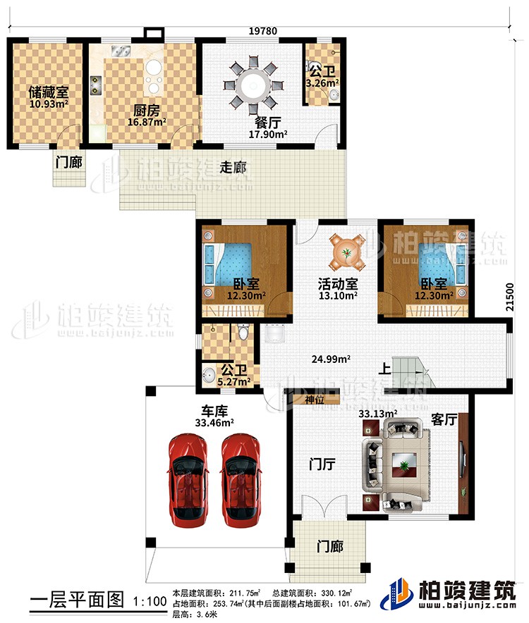 二层简欧农村别墅带双车库施工效果图纸全套 造价30万BZ263-简欧风格