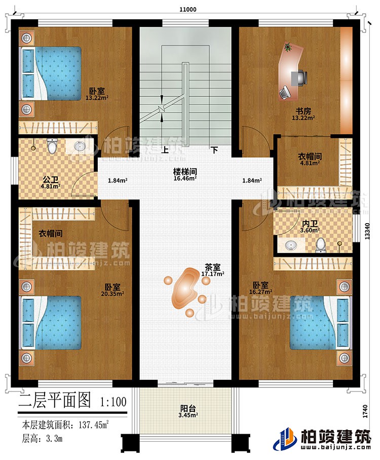 二层：楼梯间、3卧室、2衣帽间、书房、茶室、公卫、内卫、阳台